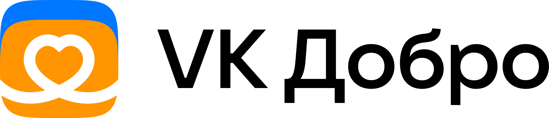 TextYes-ColorColor-Black-1